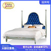 茱莉安欧式卧室实木手绘双人床法式轻奢蓝色布艺1.8米公主大床