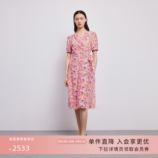 莱茵商场同款23年夏季V领沥青粉红色中长款桑蚕丝茶歇连衣裙