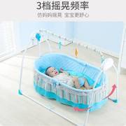 婴儿摇篮床解放双哄睡摇睡篮摇摇床，手摇椅哄娃神器，宝宝电动安抚床