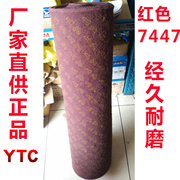 YTC7447工业百洁布不锈钢拉丝布除锈金刚砂擦锅清洁去污红卷