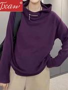 紫色连帽卫衣女2023秋季美式复古长袖上衣宽松慵懒风休闲外套