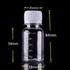 50毫升分装塑料瓶医用小药瓶样品，空瓶带盖刻度瓶水剂水样分装瓶