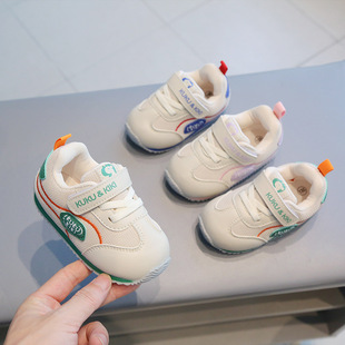 二折专区捡漏店春秋季女宝宝婴儿软底学步鞋0-3岁男童鞋