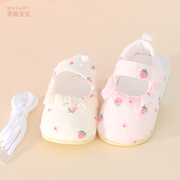 学步鞋女宝宝0-1-2岁幼童，春秋纯棉布鞋子婴儿，软底防滑透气公主鞋