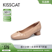 KISSCAT接吻猫2024春通勤方头粗跟鞋微皱温柔褶皱羊皮单鞋女