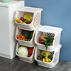 厨房菜篮收纳蔬菜蓝收纳筐可叠加装菜小篮子塑料筐水果置物框家用