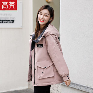 高梵派克羽绒服女短款2021小个子，时尚韩版冬季品牌，蓄热工装