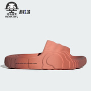 Adidas/阿迪达斯三叶草ADILETTE 22男女运动凉拖鞋IG7492