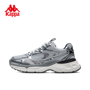 kappa卡帕运动鞋男女，2024春季厚底增高老爹，鞋潮流跑鞋子