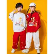 儿童啦啦队演出服小学生中国风拉拉队男童秋季运动会表演服装女童
