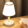 台灯家用小色语音控制三卧室，床一体式插座，学习护眼灯头灯智能夜灯