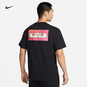 Nike耐克LEBRON詹姆斯男篮球T恤夏季宽松纯棉休闲FV8407