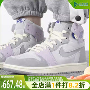 Nike耐克女鞋2023夏季高帮运动鞋篮球鞋AJ休闲鞋DV1305