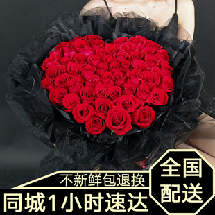 99朵玫瑰花送女友，北京广州深圳江苏生日礼物，真花鲜花速递同城配送