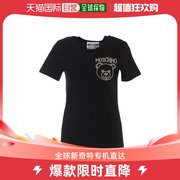 香港直邮潮奢moschino女士，黑色铆钉t恤