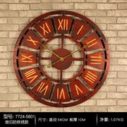 定制欧式创意复古工业风齿轮钟表客厅餐厅办公室挂钟挂墙装饰简约