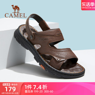 骆驼男鞋2024夏季凉鞋，男磨砂牛皮，舒适两穿凉拖鞋中年人爸爸鞋