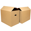 毕业搬家行李袋打包箱邮寄快递用的纸壳箱大纸箱子特大特硬厚纸箱