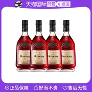 自营henessy轩尼诗，vsop700ml*4洋酒，有码