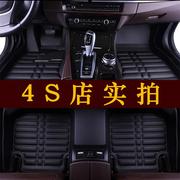 众泰sr7脚垫20085008z100z300z500t200t600全包围汽车脚垫