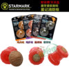 美国星记starmark消防栓漏食球，磨牙半球洁齿玩具磨牙饼磨牙球