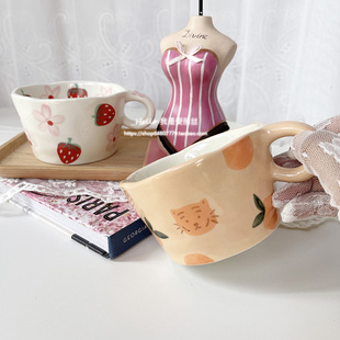 爱丽丝手绘釉下彩ins橘子草莓可爱宽口陶瓷水杯马克杯咖啡杯 少女