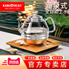 金灶H7全自动烧水壶底部上水智能电热水壶玻璃煮水壶茶台泡茶专用