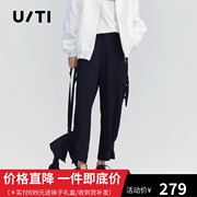 uti尤缇2022秋季个性，酷感黑可束脚工装裤，女长裤uh302167a690