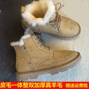 防滑防水雪地靴皮毛一体，冬2023短筒靴马丁靴大码铆钉加绒棉鞋
