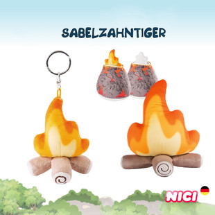 德国NICI正版火焰堆小炭火毛绒公仔钥匙扣包包挂件玩具伴手礼