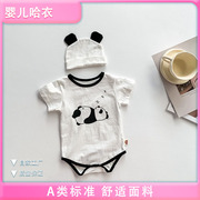 夏季婴儿连体衣熊猫哈衣韩版可爱男女宝宝短袖新生儿三角包屁爬服
