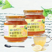 意峰蜂蜜柠檬茶2kg罐装，烘焙奶茶原料，冲饮冲泡柠檬果茶果酱量贩装