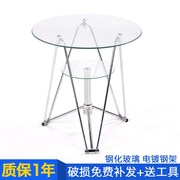 玻璃桌钢化玻璃圆桌会客洽谈桌圆形餐桌边桌，边几桌休闲茶水桌茶几