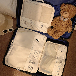 旅行内衣内裤袜子收纳袋大容量行李箱分装整理包衣服(包衣服)衣物家用袋子