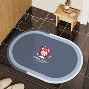 可爱阿狸地垫吸水浴室防滑脚垫硅藻泥软垫卡通厕所卫浴卫生间地毯