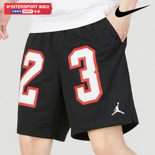 Nike耐克短裤男2024夏季运动裤款式训练沙滩裤五分裤DX9672