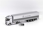 高档高档150集装箱卡车，模型航运货柜车，模型物流运输车模合金