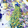 精准印花法国DMC十字绣套件 客厅卧室 挂画满绣 动物森林绿光孔雀