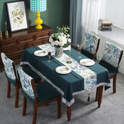 美式餐桌布棉麻布艺椅子，套罩桌旗椅垫，套装定制长方形家用茶几台布