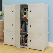 书柜带门自由组合多功能落地储物置物收纳柜子塑料格子简易小书架