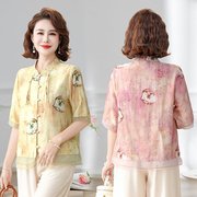 新中式国风妈妈套装夏装时尚洋气，两件套中老年女夏季高贵薄款衬衫