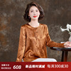 新中式真丝衬衫女2024春夏高端衬衣重磅桑蚕丝小衫妈妈装上衣