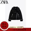 ZARA KISS 秋冬 女装 黑色绊带饰双面夹克外套6318227 800