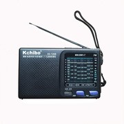 凯隆Kk一7208全波段5号2节电池高灵敏度便携式老收音机半导体