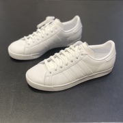 adidas阿迪达斯男子皮质，小白鞋低帮透气运动休闲板鞋ee8903