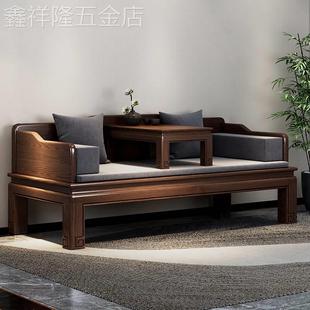 罗汉床新中式实木小户型禅意卧榻明式家具红橡木推拉罗汉沙发