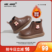 ABC ANGF女童马丁靴2024春秋宝宝短靴婴幼儿学步鞋儿童皮靴子