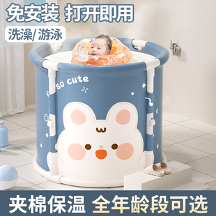 宝宝洗澡桶儿童游泳桶，浴盆婴儿折叠沐浴桶，小孩子可坐家用泡澡桶