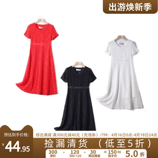 价439米系列高冷女神收腰显瘦蕾丝裙连衣裙当季夏季女装