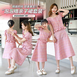 巴拉巴拉韩系亲子母女装夏装裙子套装2023一模一样时尚洋气上